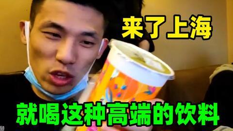 熊孩子爆料宝哥视频大全,宝哥视频大全幕后趣事大曝光  第3张