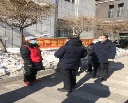 农安最新疫情爆料 第2张 农安最新疫情爆料 第2张